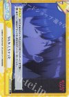  BKRM/001B-091S Re+ なんか、しちゃった 