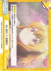  BKRM/001B-093 Re はじめまして、NNA 