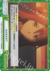  BKRM/001B-095S Re+ 大丈夫なの？ 