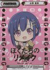 BKRM/001B-P002S NBP 志野 亜貴(箔押し入り) 