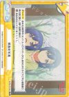  BKRM/PR-0001 PR 家族の写真 