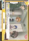  BKRM/PR-0002S PR+ 次の目標(箔押し入り) 