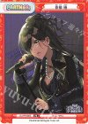  DJ/PR-0005 PR 青柳 椿 