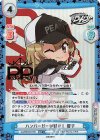  DJ/001B-017S RRR+ ハンバーガーが好き！ 響子(箔押し入り) 
