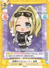  DJ/001B-023 RR 両親がジムトレーナー 由香 