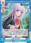  DJ/001B-032S R+ 友達の輪 咲姫 