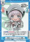  DJ/001B-033S C+ 卓越したパフォーマンス 咲姫 