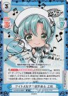  DJ/001B-038SP SP アイドル好きで研究熱心 乙和(サイン入り) 