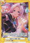  DJ/001B-069S R+ 魅惑する舞踏 緋彩 