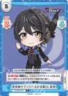  DJ/001B-074 C 会員制クラブハウスの専属DJ 葵依 
