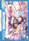  DJ/001B-092 ReR Pop◎コーヒーカップ 