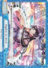  DJ/001B-092SR+ ReR+ Pop◎コーヒーカップ 