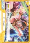  DJ/001B-098 ReC ドキドキHugΣe 