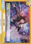  DJ/001B-099SR+ ReC+ 心穿つ熱唱 