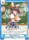  DJ/PR-0047 PR 陽葉学園制服 むに 