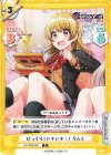  DJ/002B-003 R びっくり！ドキドキ ! ! りんく 