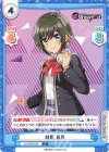  DJ/002B-008 C 制服 真秀 