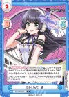  DJ/002B-015 C DJ-LIVE! 麗 