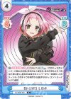  DJ/002B-023 R DJ-LIVE! しのぶ 