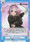  DJ/002B-023S R+ DJ-LIVE! しのぶ 