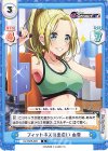  DJ/002B-026 R フィットネスの出会い 由香 