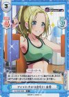  DJ/002B-026S R+ フィットネスの出会い 由香 