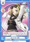  DJ/002B-027 C DJ-LIVE! 由香 