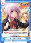  DJ/002B-035 C ネコの魅力で 咲姫 