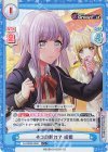  DJ/002B-035S C+ ネコの魅力で 咲姫 