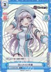  DJ/002B-036S C+ DJ-LIVE! 咲姫 