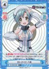  DJ/002B-043S C+ DJ-LIVE! 乙和 