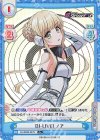  DJ/002B-047S C+ DJ-LIVE! ノア 