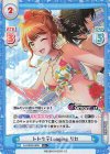 DJ/002B-050S R+ トドケ〒Longing リカ 