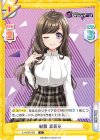  DJ/002B-056 C 制服 茉莉花 
