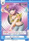  DJ/002B-059 C DJ-LIVE! さおり 