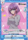 DJ/002B-060S C+ 制服 さおり 
