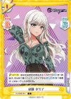  DJ/002B-064 C 制服 ダリア 