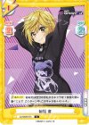  DJ/002B-072 C 制服 渚 