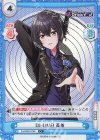 DJ/002B-079S C+ DJ-LIVE! 葵依 