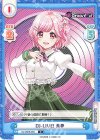  DJ/002B-084 C DJ-LIVE! 美夢 