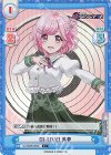  DJ/002B-084S C+ DJ-LIVE! 美夢 