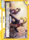  DJ/002B-098 Re 特別レッスン 