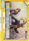  DJ/002B-098S Re+ 特別レッスン 