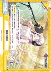  DJ/002B-100 Re 星銀の歌声 