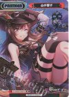  DJ/002B-P002PP PP 山手響子(サイン入り) 