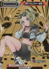 DJ/002B-P013 NBP 笹子・ジェニファー・由香(箔押し入り) 
