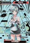  DJ/002B-P017 NBP 花巻乙和(箔押し入り) 
