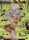  DJ/002B-P022 NBP 松山ダリア(箔押し入り) 