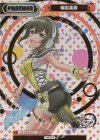 DJ/002B-P031 NBP 明石真秀(箔押し入り)