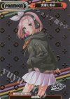  DJ/002B-P032 NBP 犬寄しのぶ(箔押し入り) 